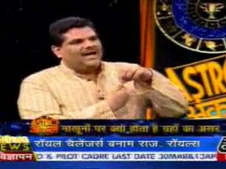 part1-astrouncle-18-mar-2010