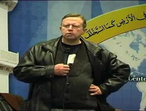 dars al qur' an 4 partie 3