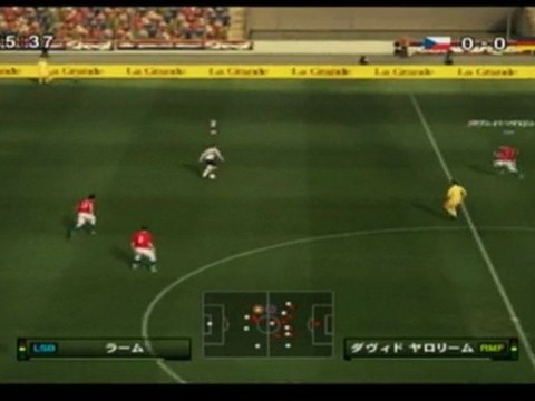 ウイイレ2010　チェコｖｓドイツ　友達と対戦