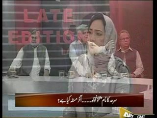 Late Edtion 18th March 2010 Part 2