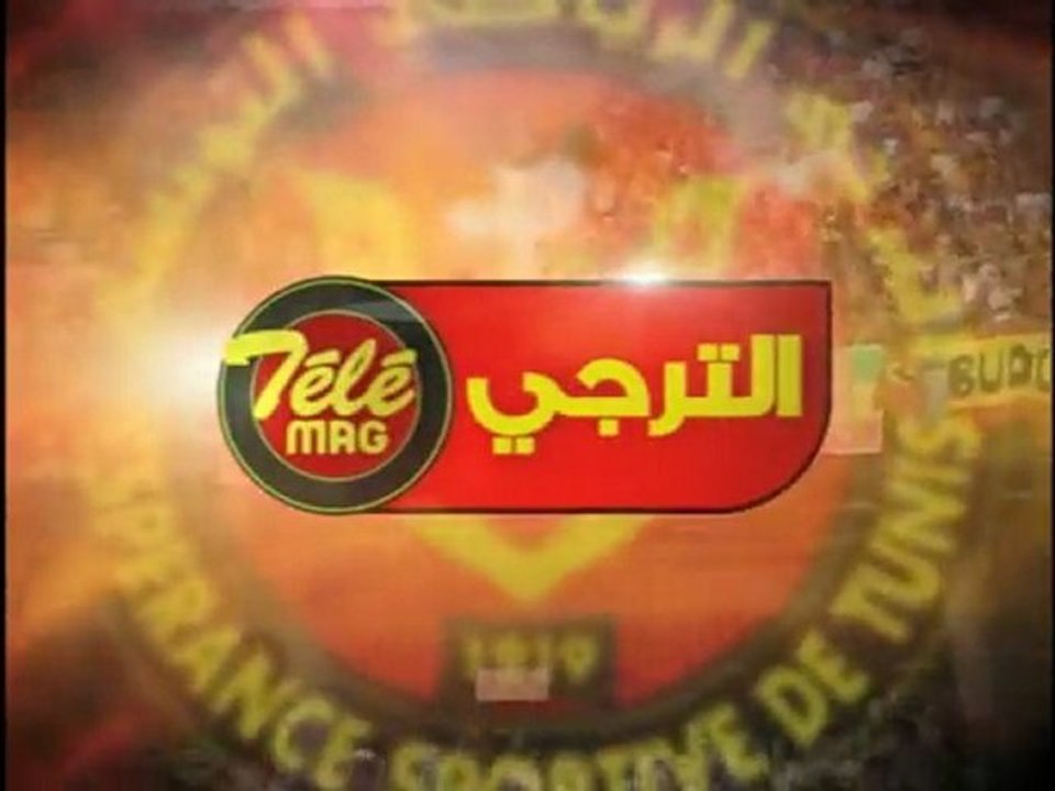Taraji TV   Taraji Télé Mag   2ème partie