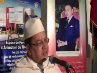 oc_hommage_benhamza l'espasse associatif a oujda maroc moroc