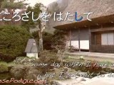 Learn Japanese with Japanese Songs - Furusato