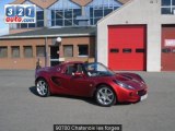 Occasion Lotus Elise Chatenois les forges
