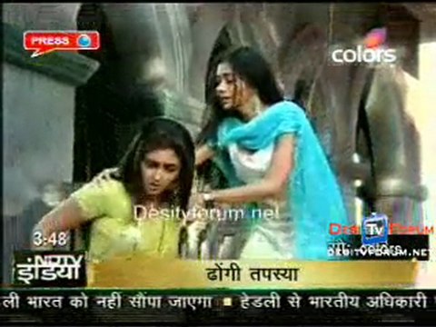 Saas Bahu Aur Sansaar 19 th March 2010 - pt2