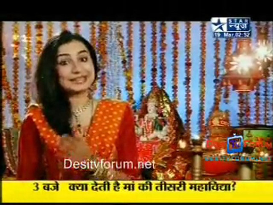 Saas Bahu Aur Saazish - 19th March 2010 - Pt3