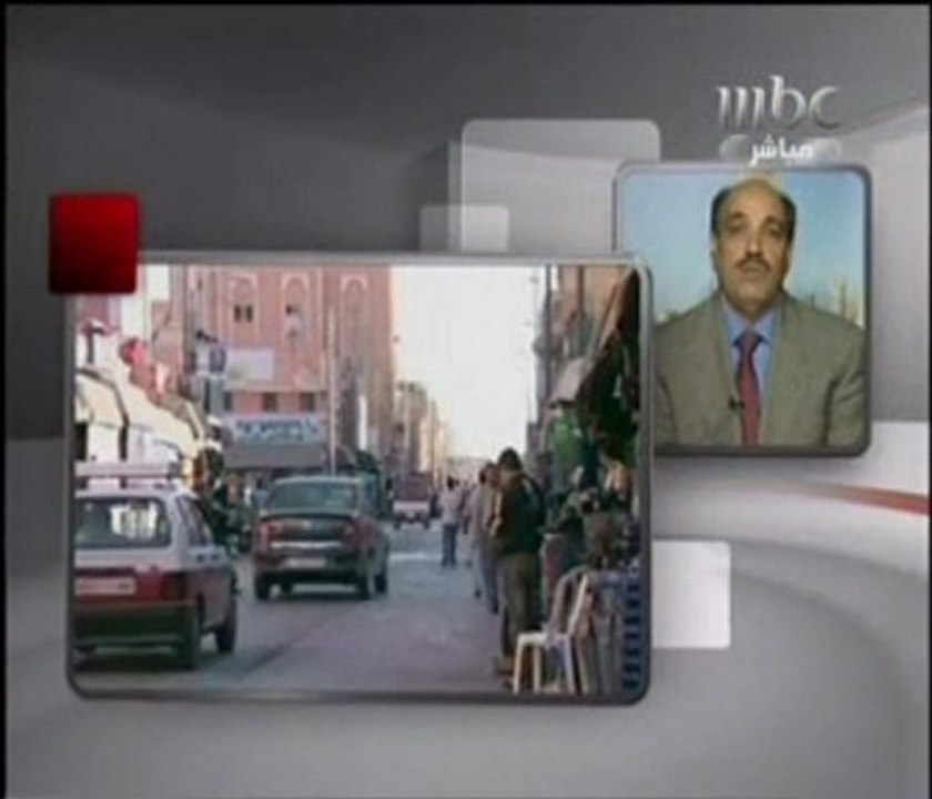 Entretien de M Ould Errachid  Sur TV MBC