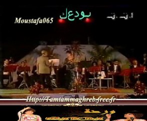 Warda : Bawadda3ak 4 / Tunis 1991