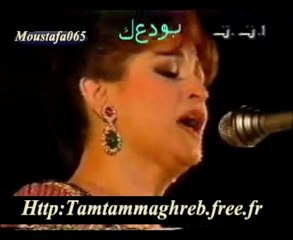 Warda : Bawadda3ak 5 / Tunis 1991
