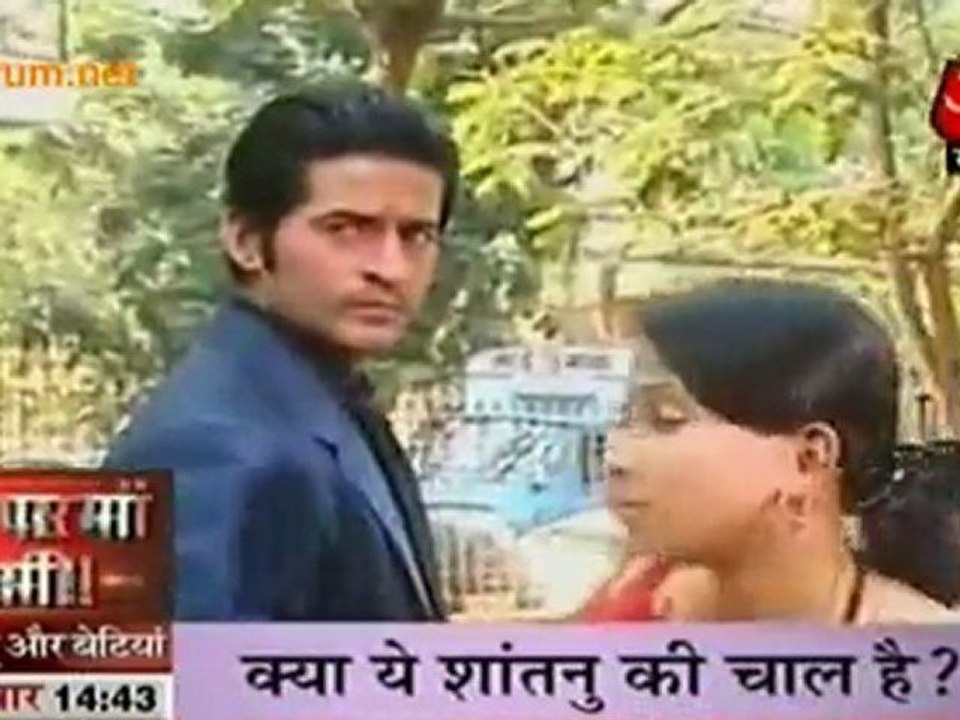 Choti Bahu Huyi Lapataa