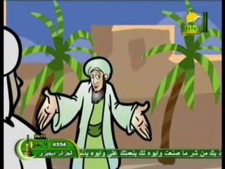 25 film i vizatuar film for children zartan film  fur kinde