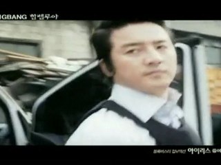 Big Bang - Hallelujah