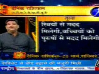 part4-astrouncle-19-mar-2010