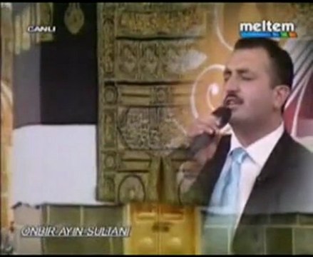 Hafız Mustafa Kızılcaoğlu Aşr-ı Şerif
