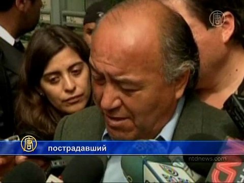 В гибели людей от цунами обвиняют чилийское правительство