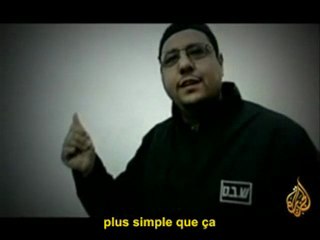 L'echange [Israel/Hamas]  2/3 Vost fr