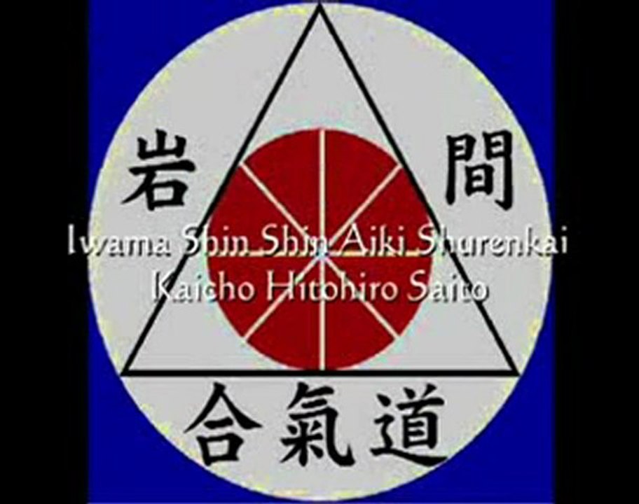 Dento Iwama Ryu - Hitohiro Saito KAICHO