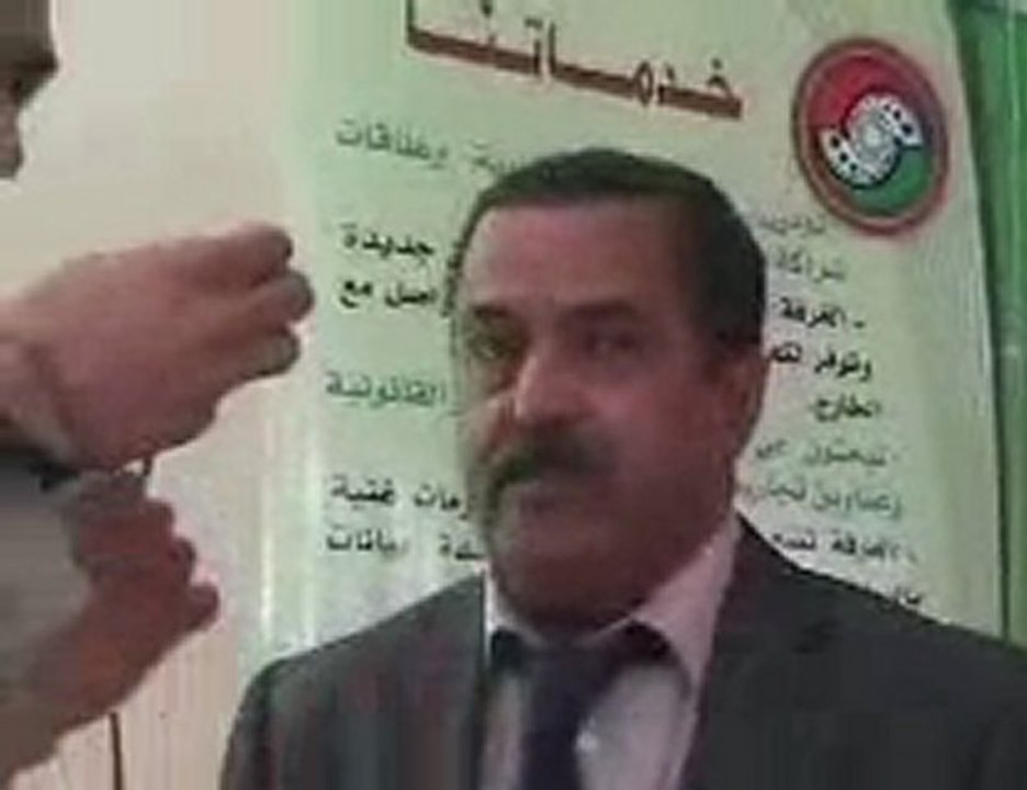 الوساطة والتحكيم