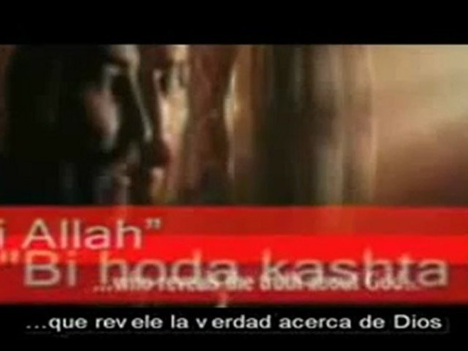 La Llegada 37 - El Dios Sol