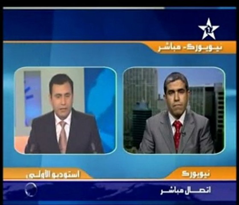 Start Rénion informelle 2 Ar soir