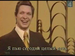 Funny Trololo (Eduard Hil)