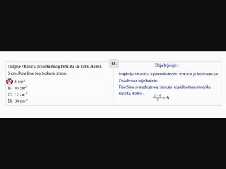 Državna matura MATEMATIKA FIZIKA pripreme