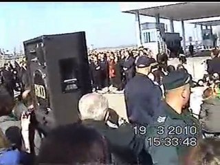 2. Второ  видео