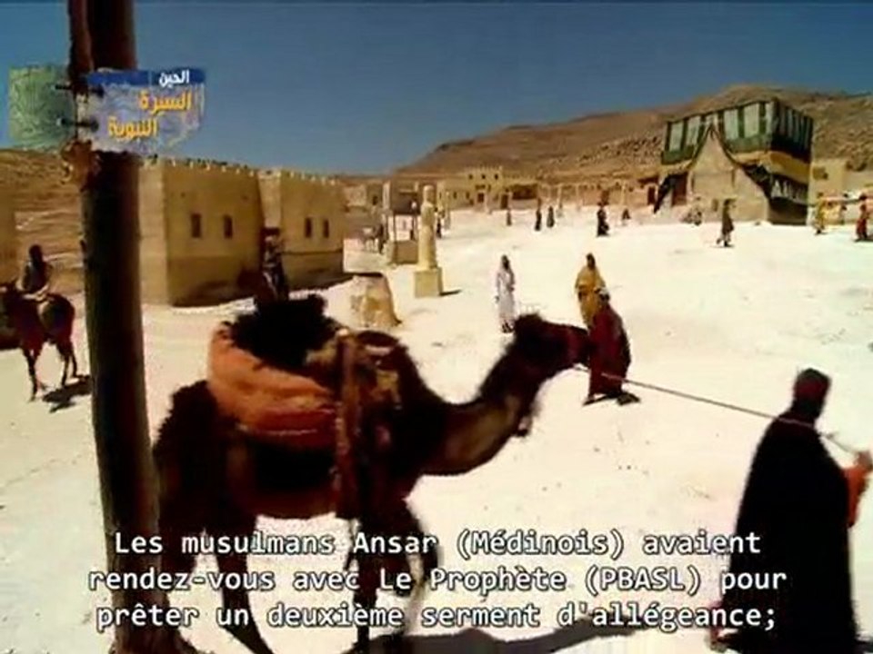 La Biographie Prophétique E11 - part 2/2