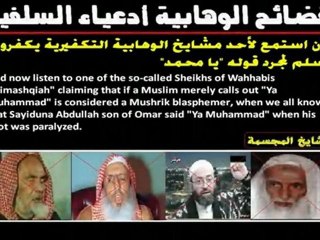 Abdulbasit and Minshawi: Notable Reciters of the Quran