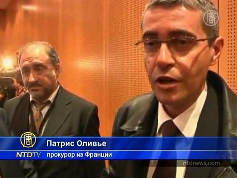 Европейские органы безопасности захватили преступников