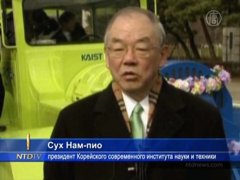 Южная Корея внедряет новую идею в общественный транспорт