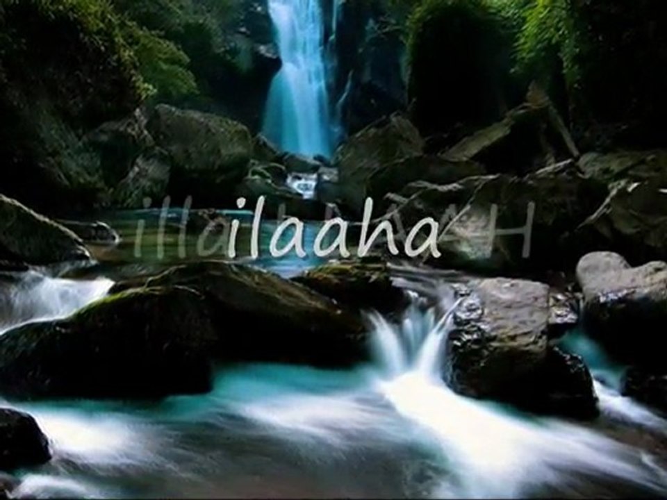 ach'hadou alla ilaaha illa LLAAH