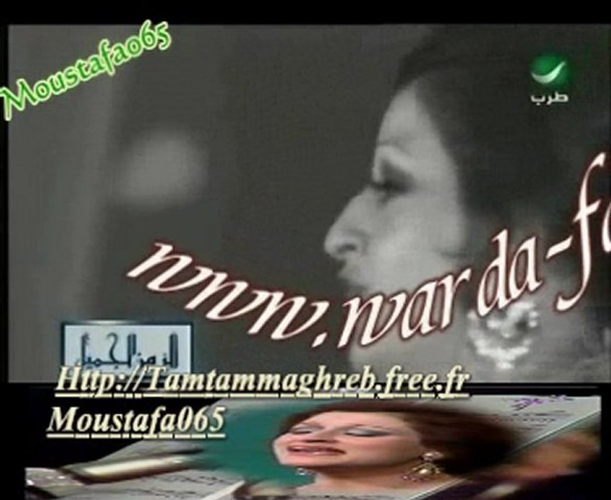 Warda : Tab wana mali / Live 73