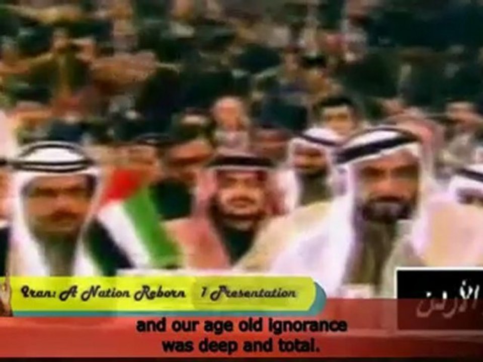 Ahmad Deedat sur l'Iran - 1