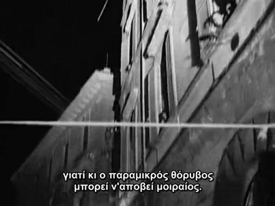 Ο ΔΡΟΜΟΣ (La strada, 1954)