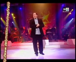 wald al hay-Abdelkhalek Fahid pour Nadia Ayoub -