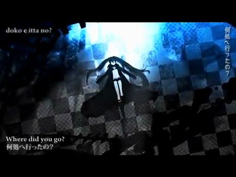 Hatsune Miku - Black Rock Shooter
