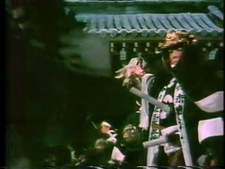 忍びの忠臣蔵　5