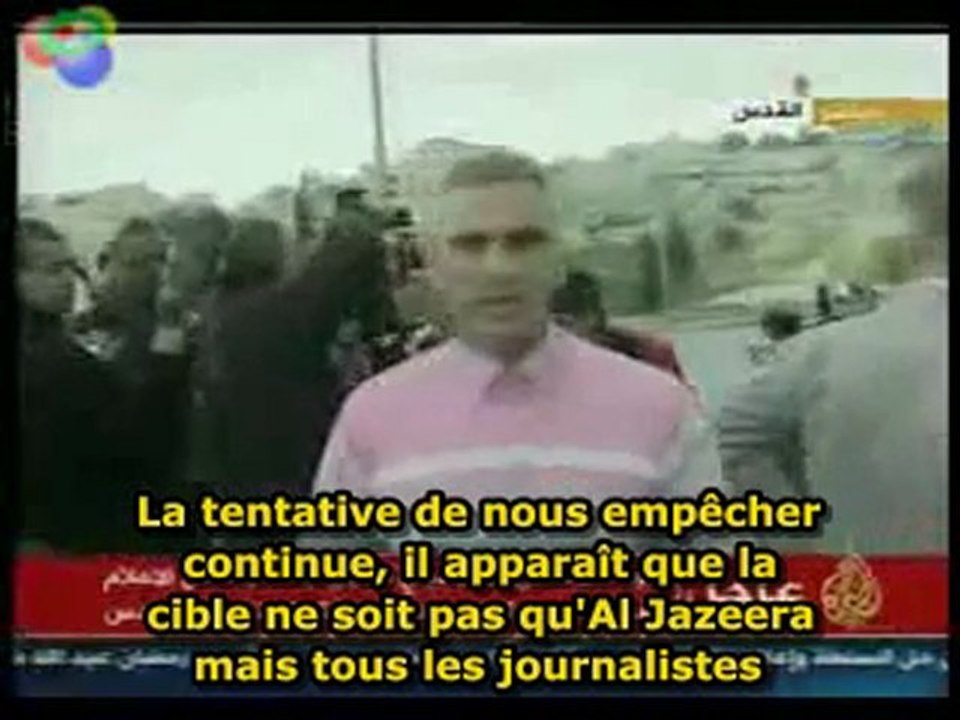 Israel veut cacher la vérité