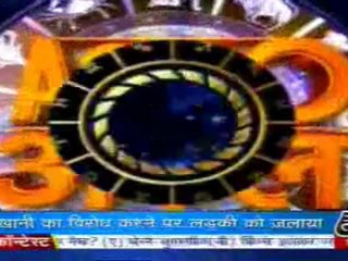 part4-astrouncle-21-mar-2010