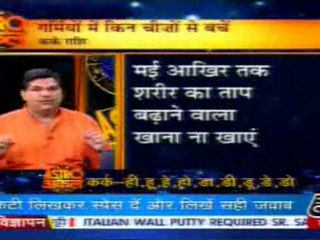 part1-astrouncle-21-mar-2010