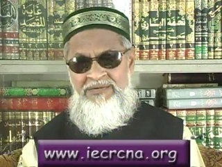 Tafseer-e-Quran Part 198 (March 21 , 2010)