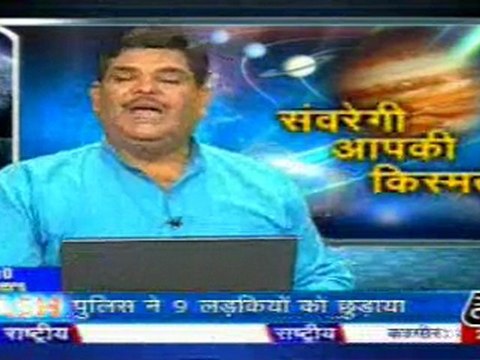 part2-pawansinhalive-20-mar-2010