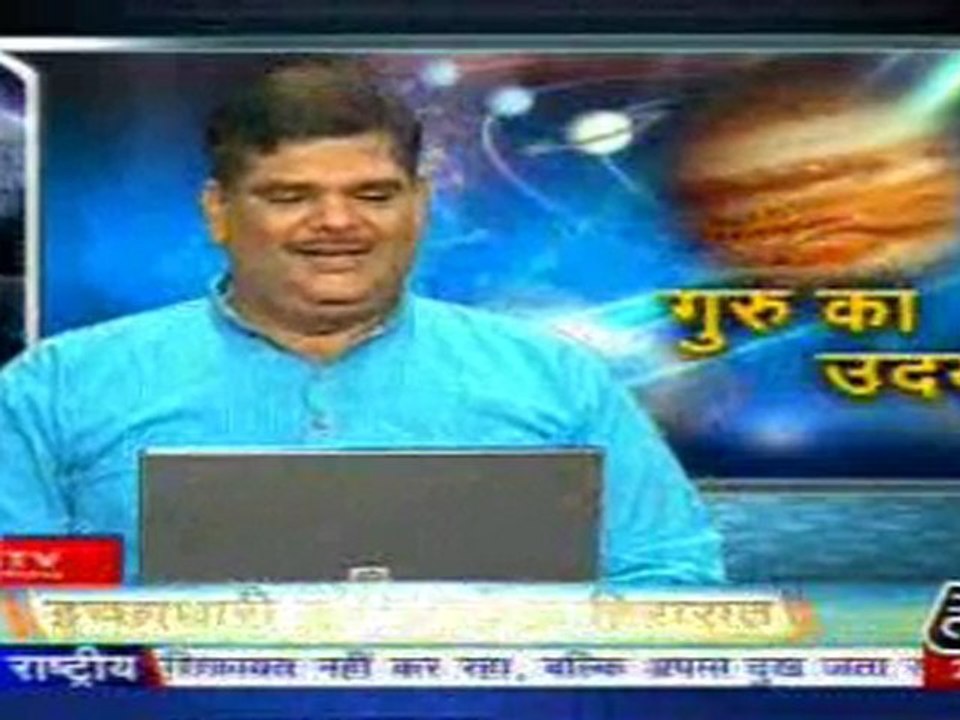 part3-pawansinhalive-20-mar-2010
