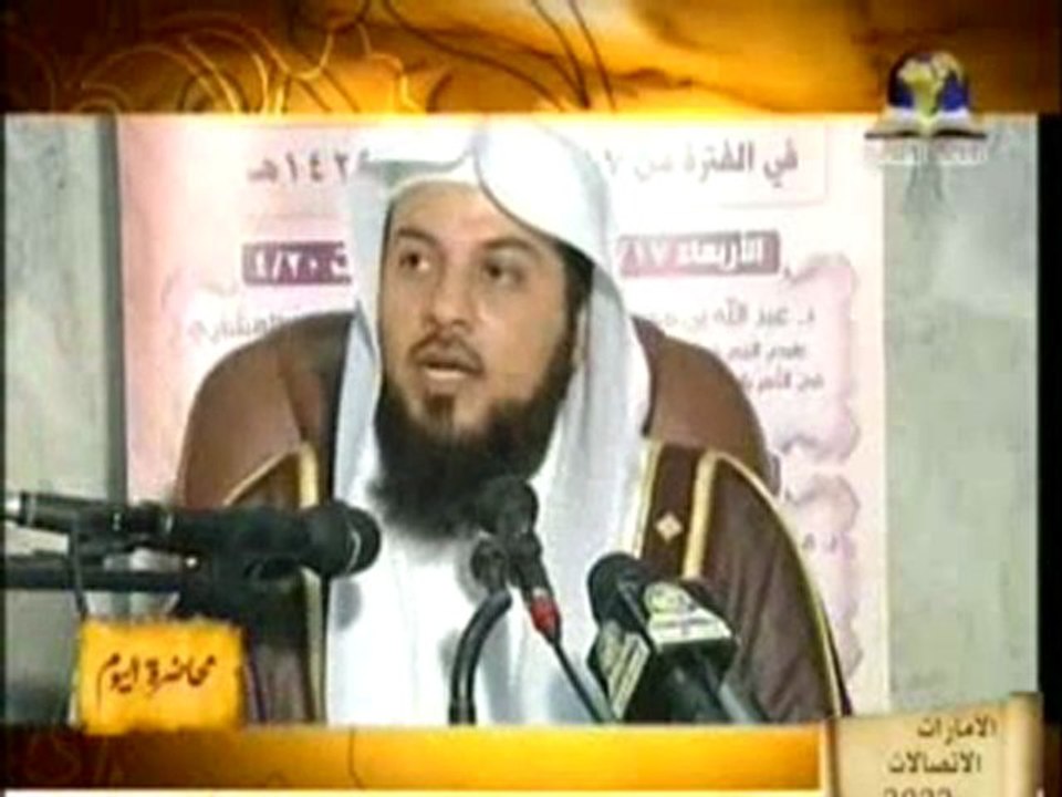 النصح شريعة الأنبياء