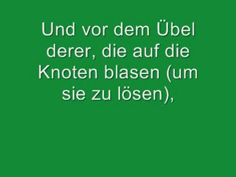Sure: Die Morgendämmerung سورة الفلق مشاري العفاسي