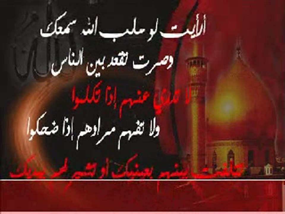 محمد العريفي