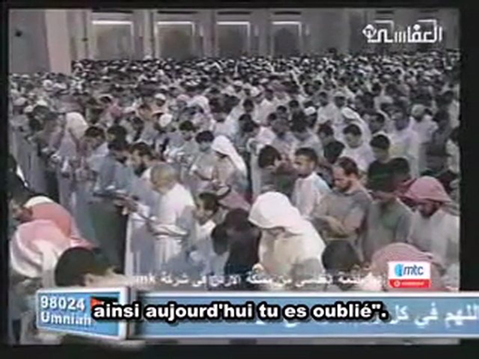KOWEIT / MASJID AL KABIR / SOURATE TA HA V112-135
