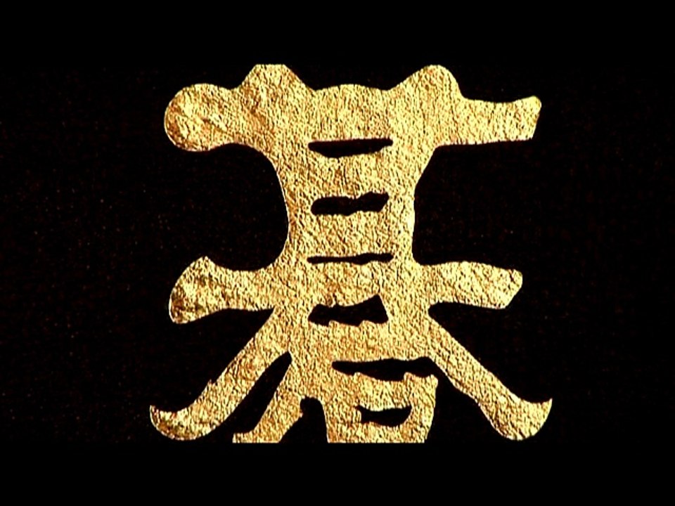 ◄♦►L'ART DU CONTACT◄♦►Publicité FILM CINEMA TELEVISION LIVRE JOURNAL SPORT KARATE BOXE EDITION ROMAN FESTIVAL MUSIQUE LITTERATURE COMICS L'ISLE-ADAM CERGY PONTOISE VAL D'OISE PARIS BESANCON ENGHIEN-LES-BAINS BEZONS ARGENTEUIL CHANTILLY COMPIEGNE