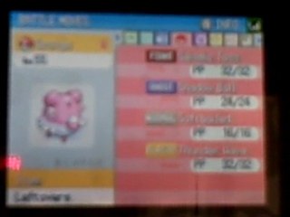 Bdub 2009 hacked pokemon